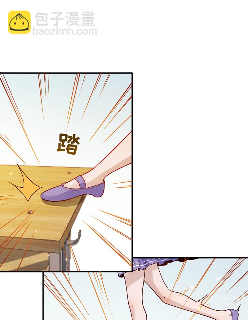 第9话 复课10