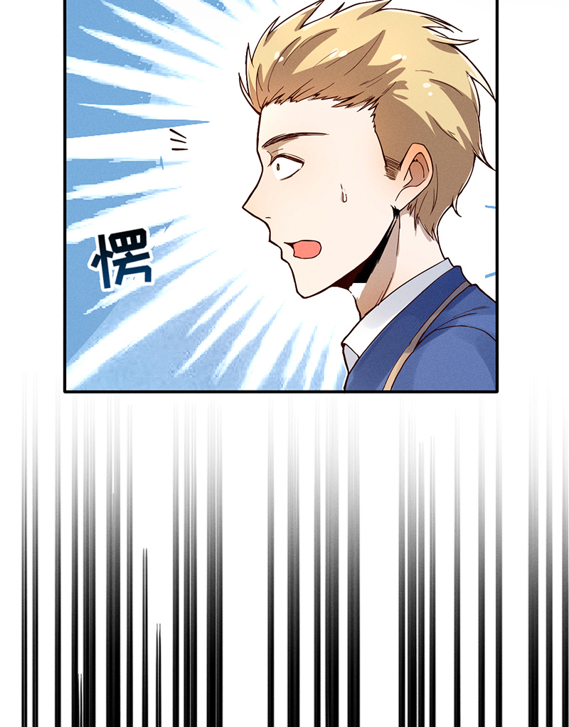 第9话 复课27