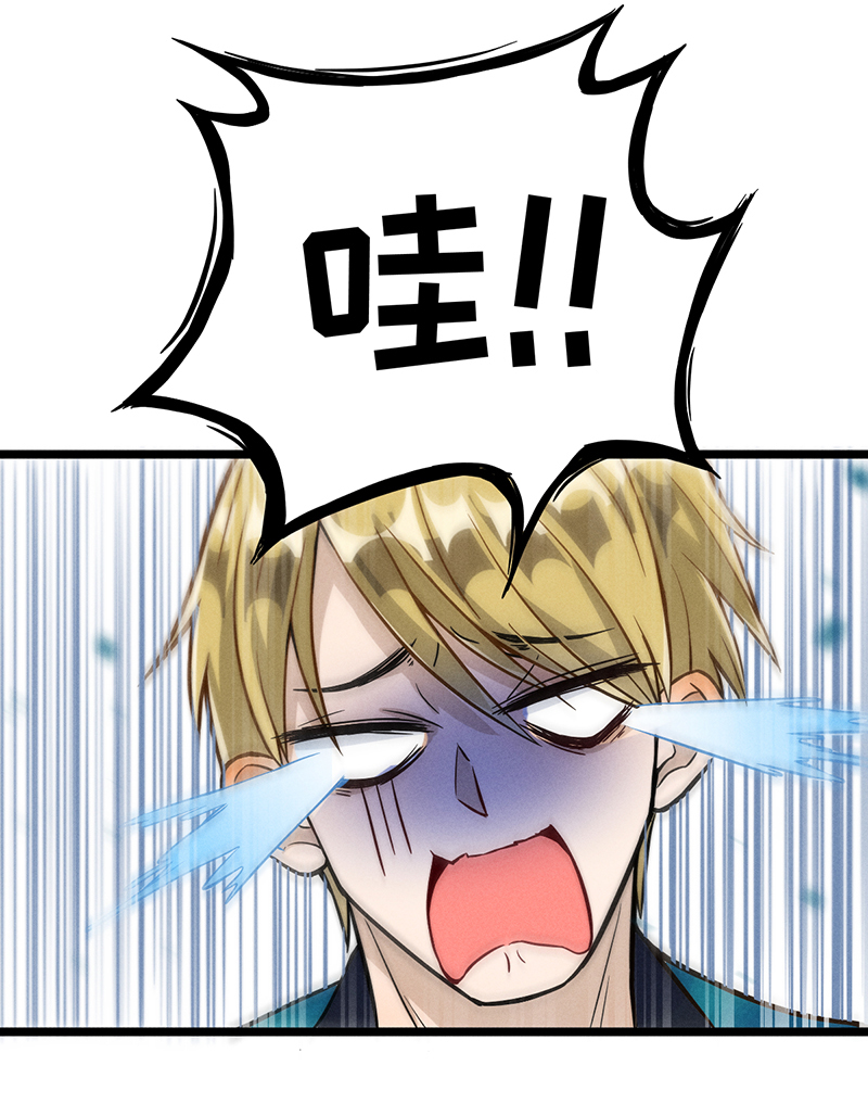 第10话 阴谋19