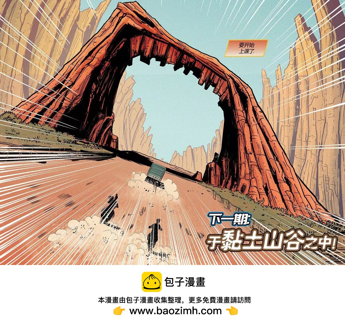 第03卷21