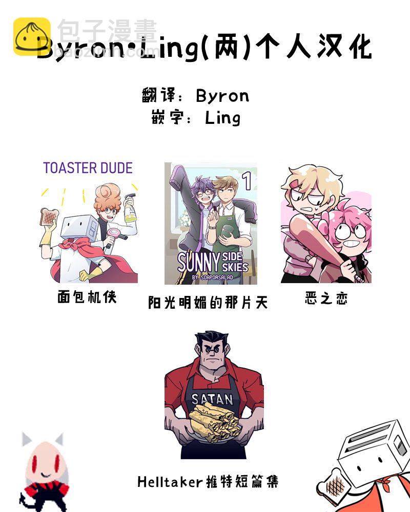 最近在玩《征服之歌》5