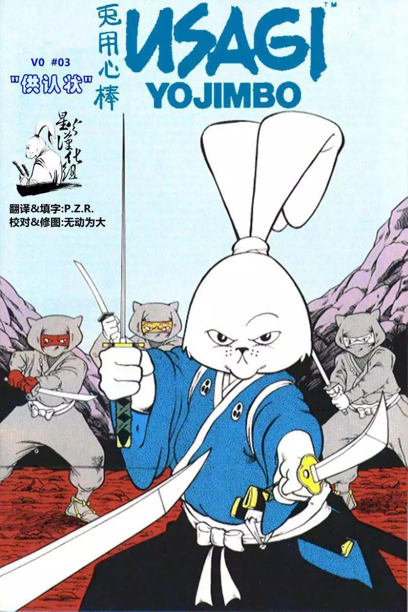 第03卷0