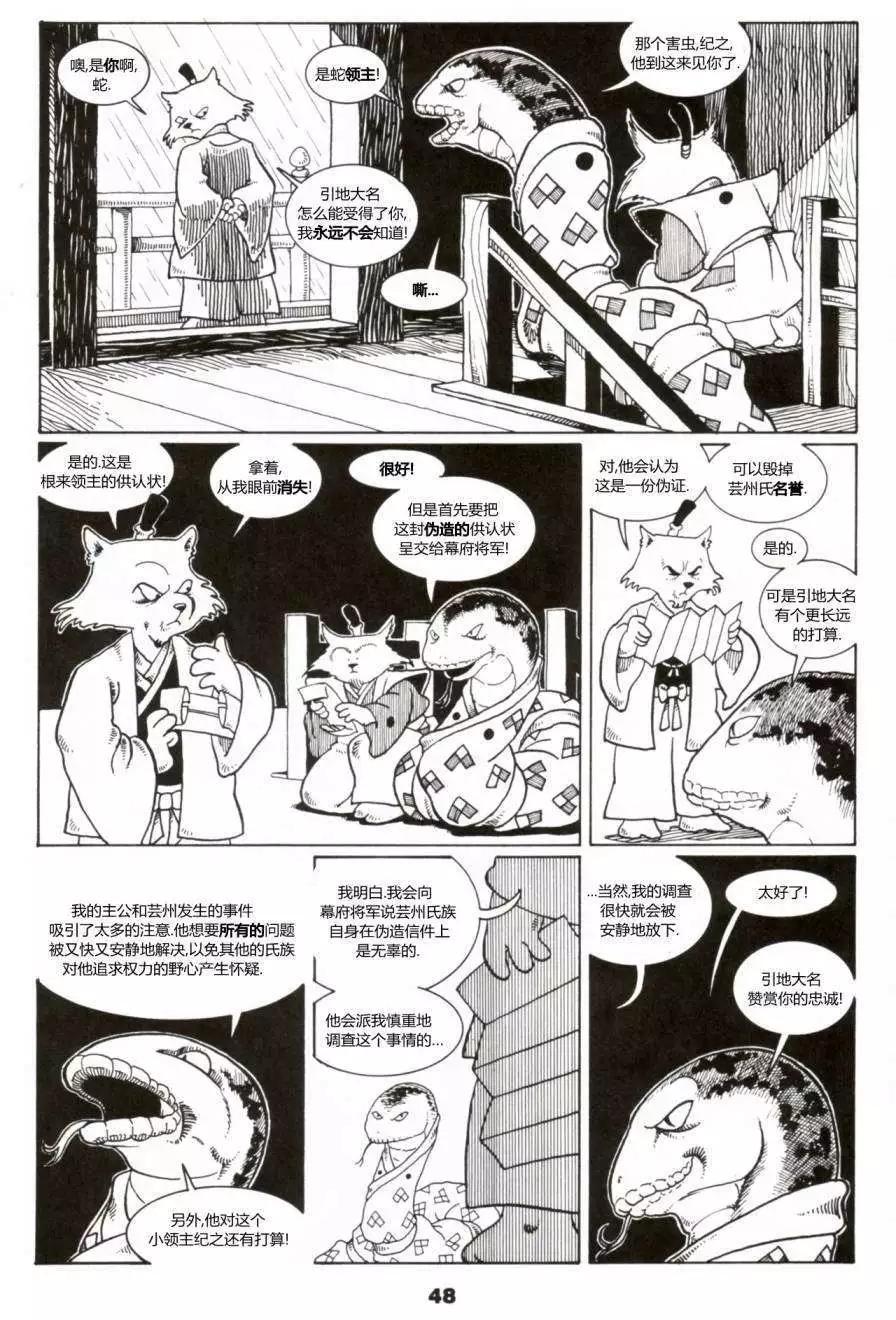 第03卷15