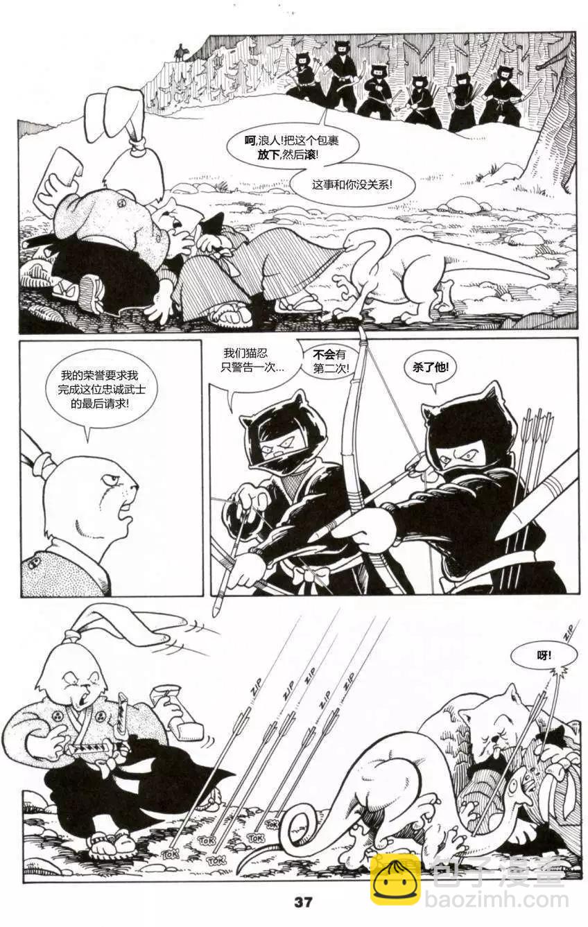 第03卷4
