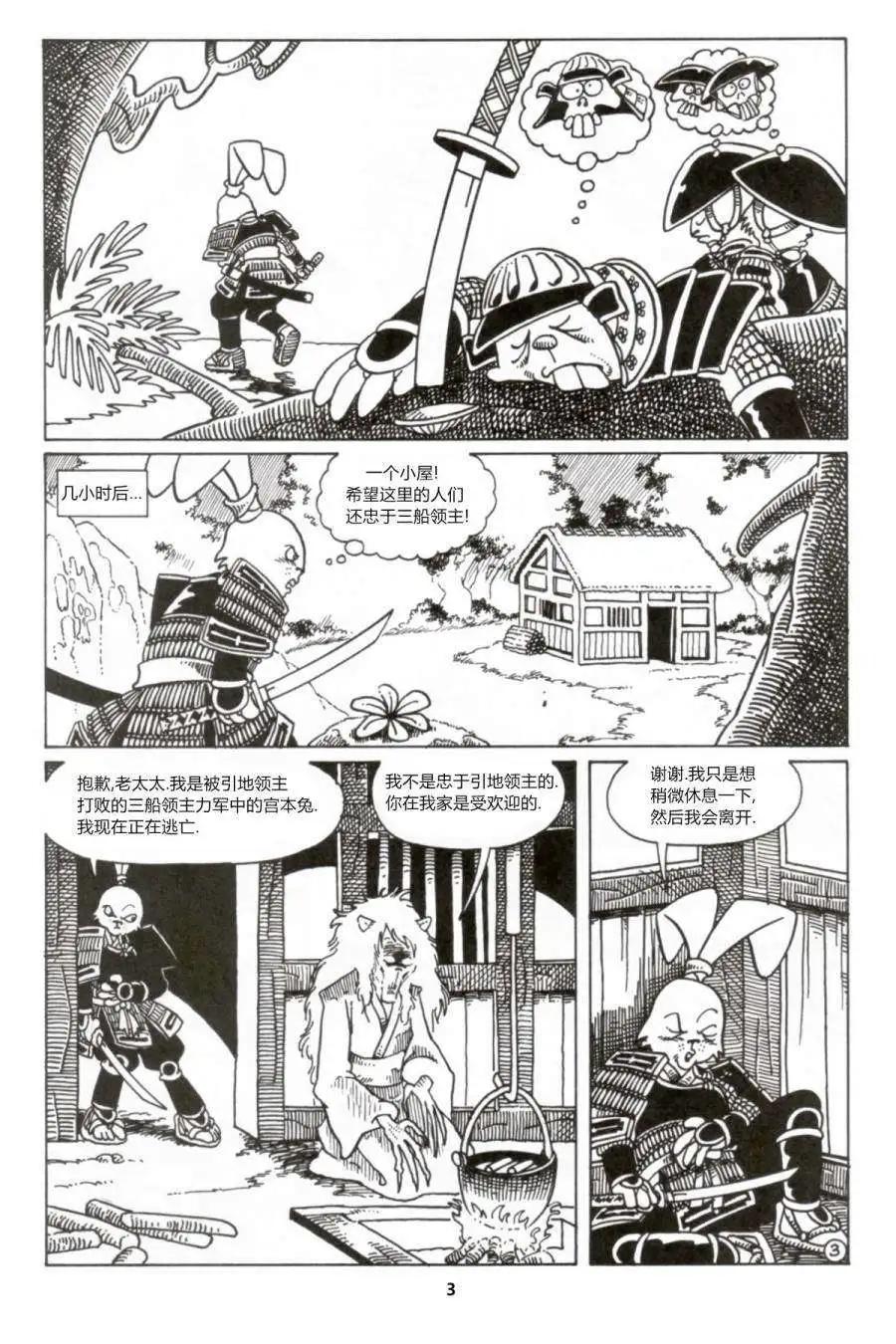 第07卷15