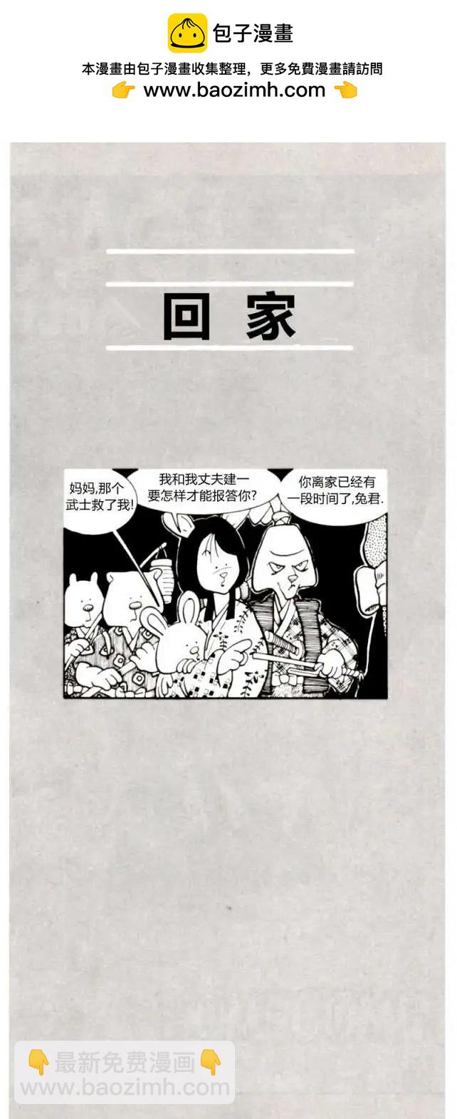 第08卷1