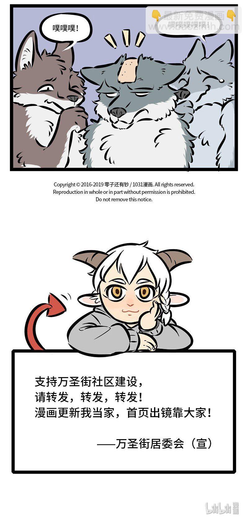 第307话 戏多不压身。4