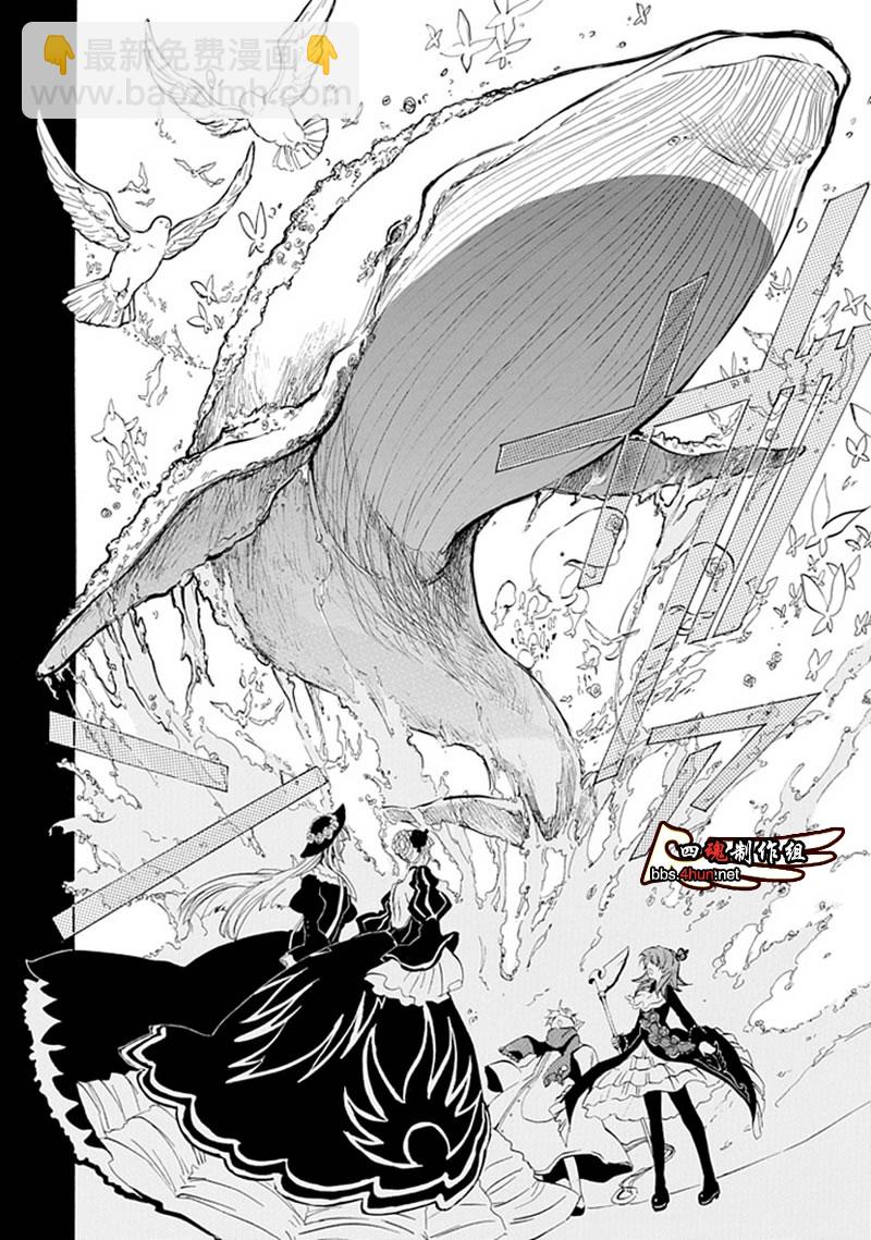 第6话42