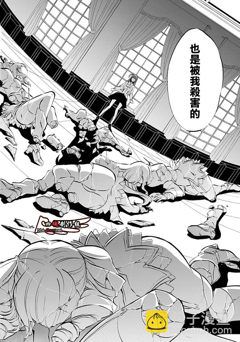 第6话60