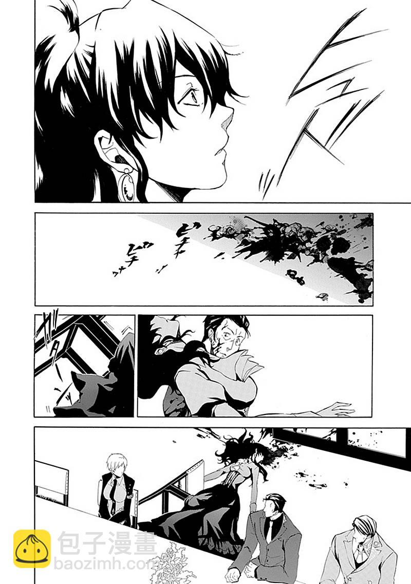 第14话31