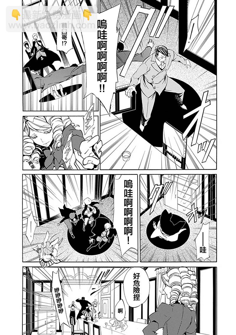第14话46