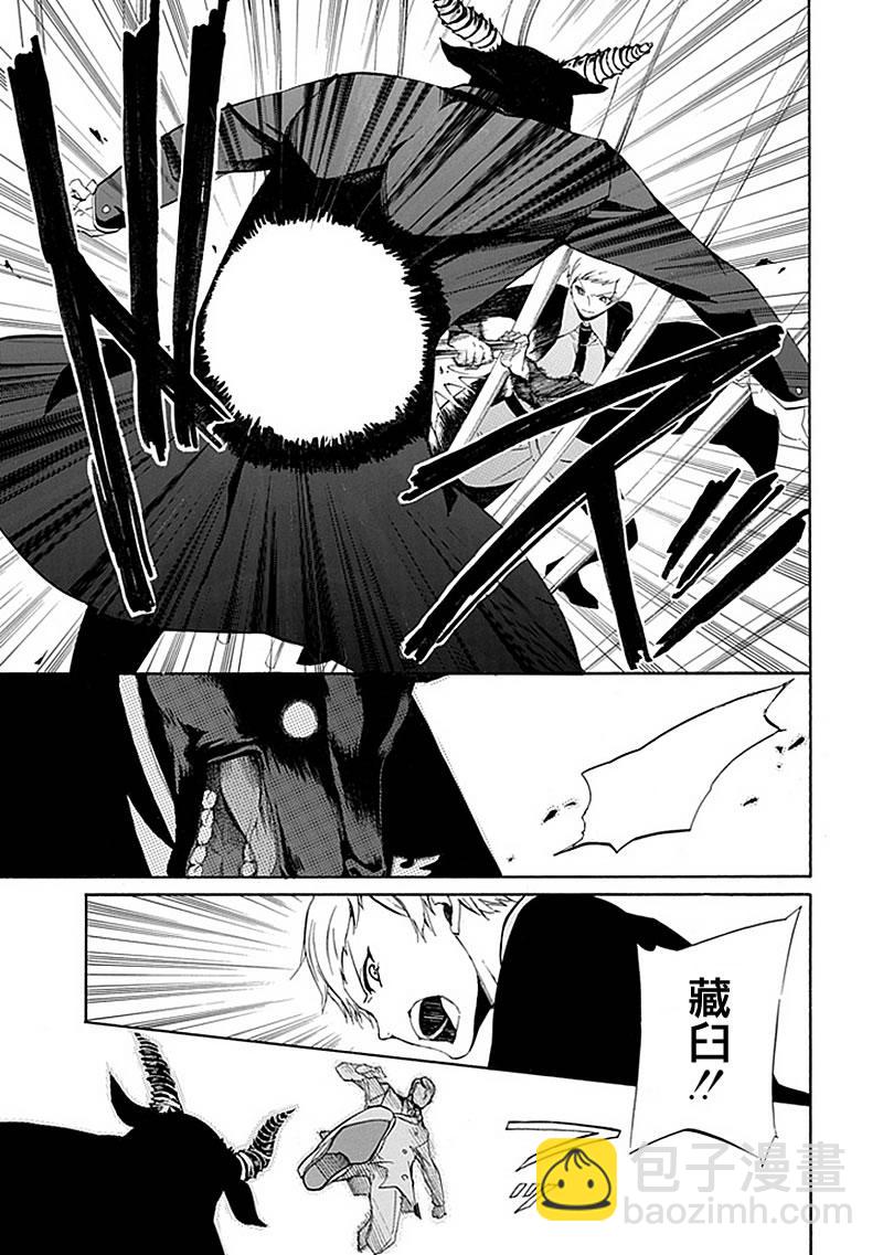 第18话18