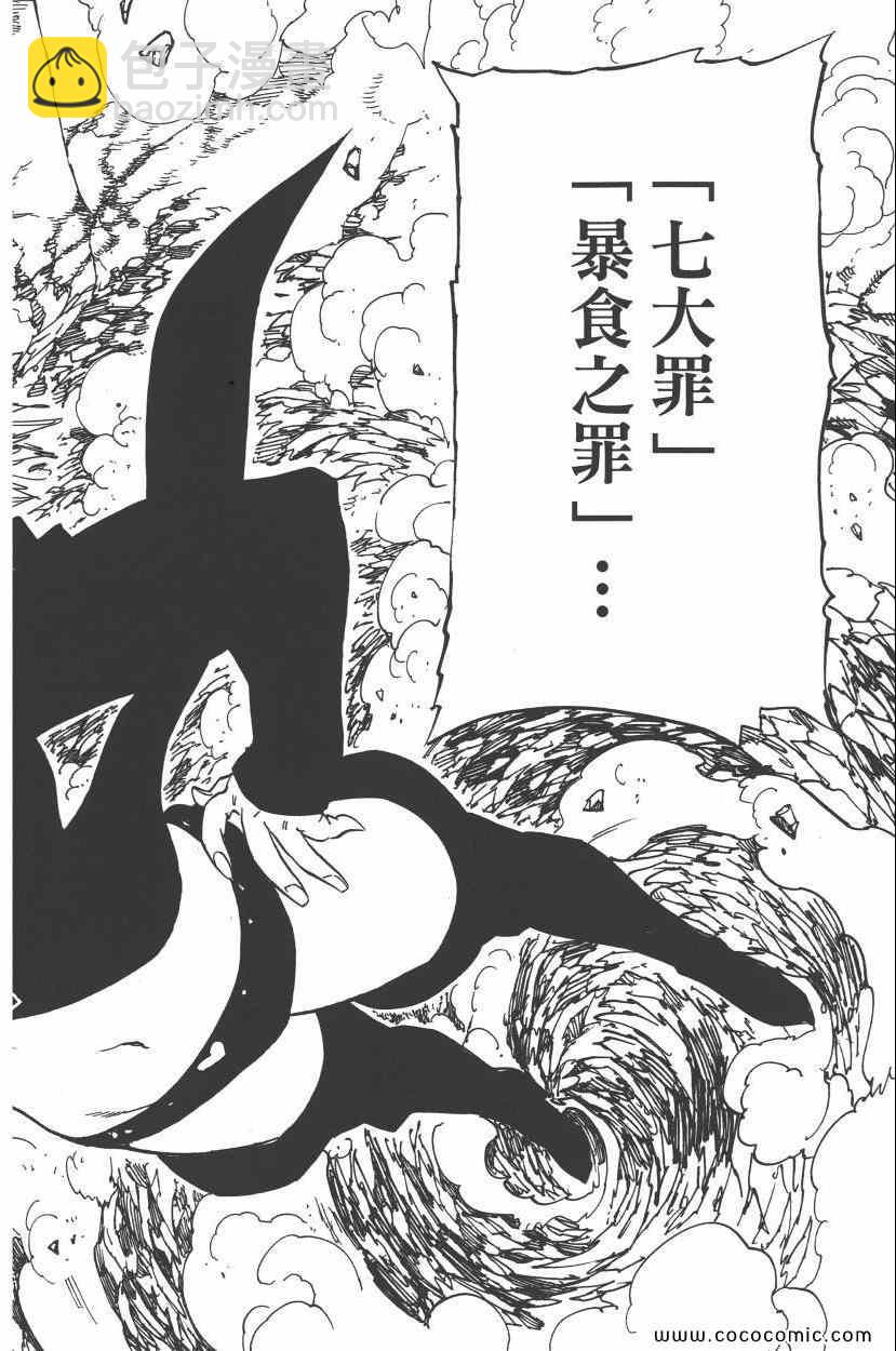 第11卷122