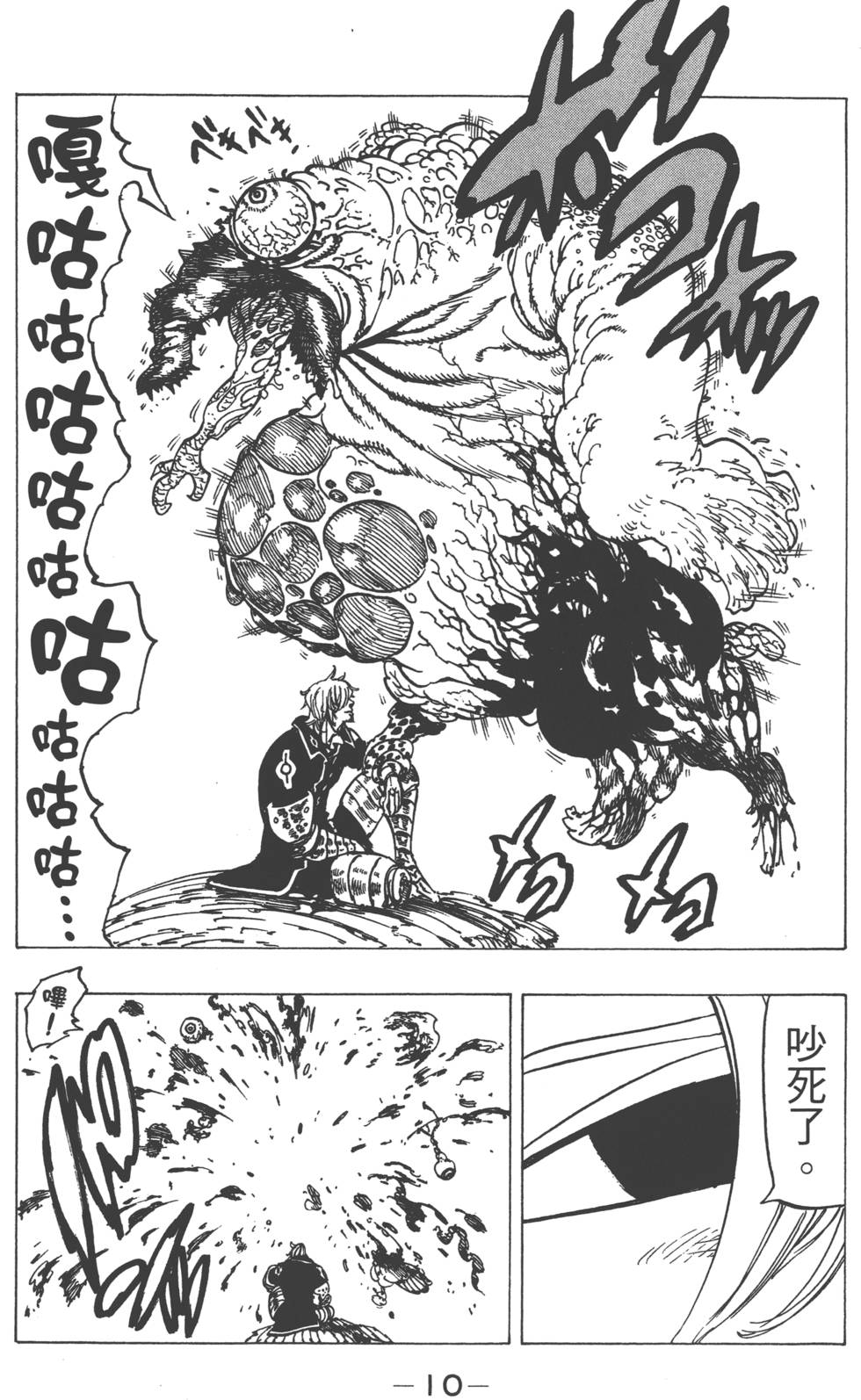 第18卷12