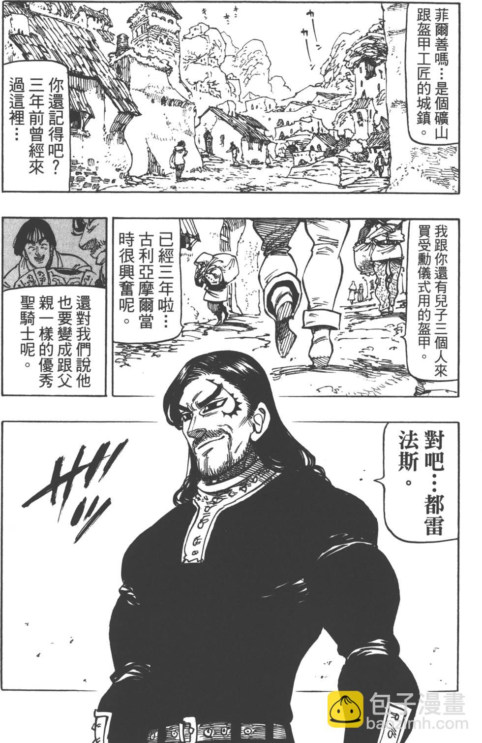 第18卷46