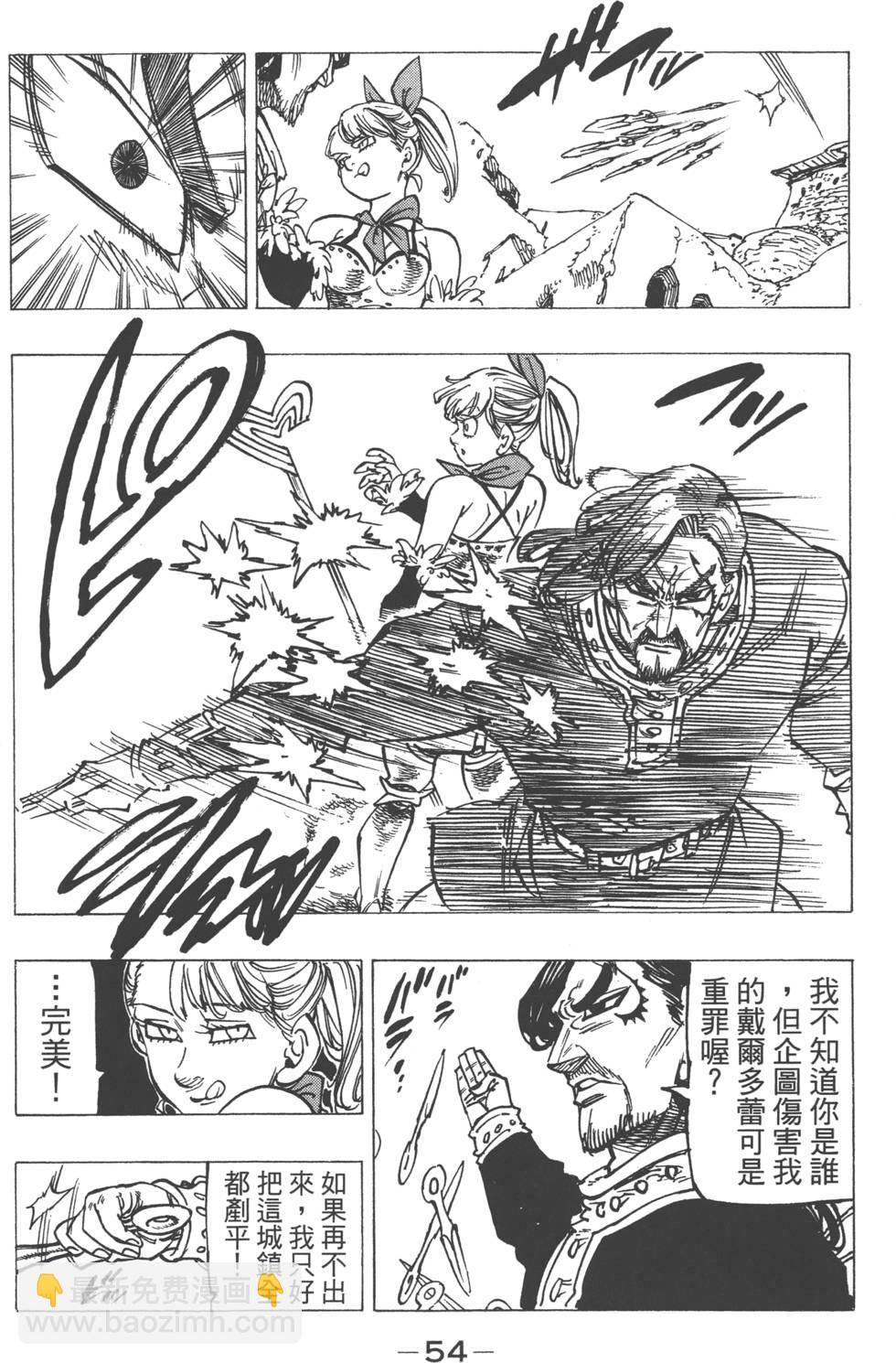 第18卷60