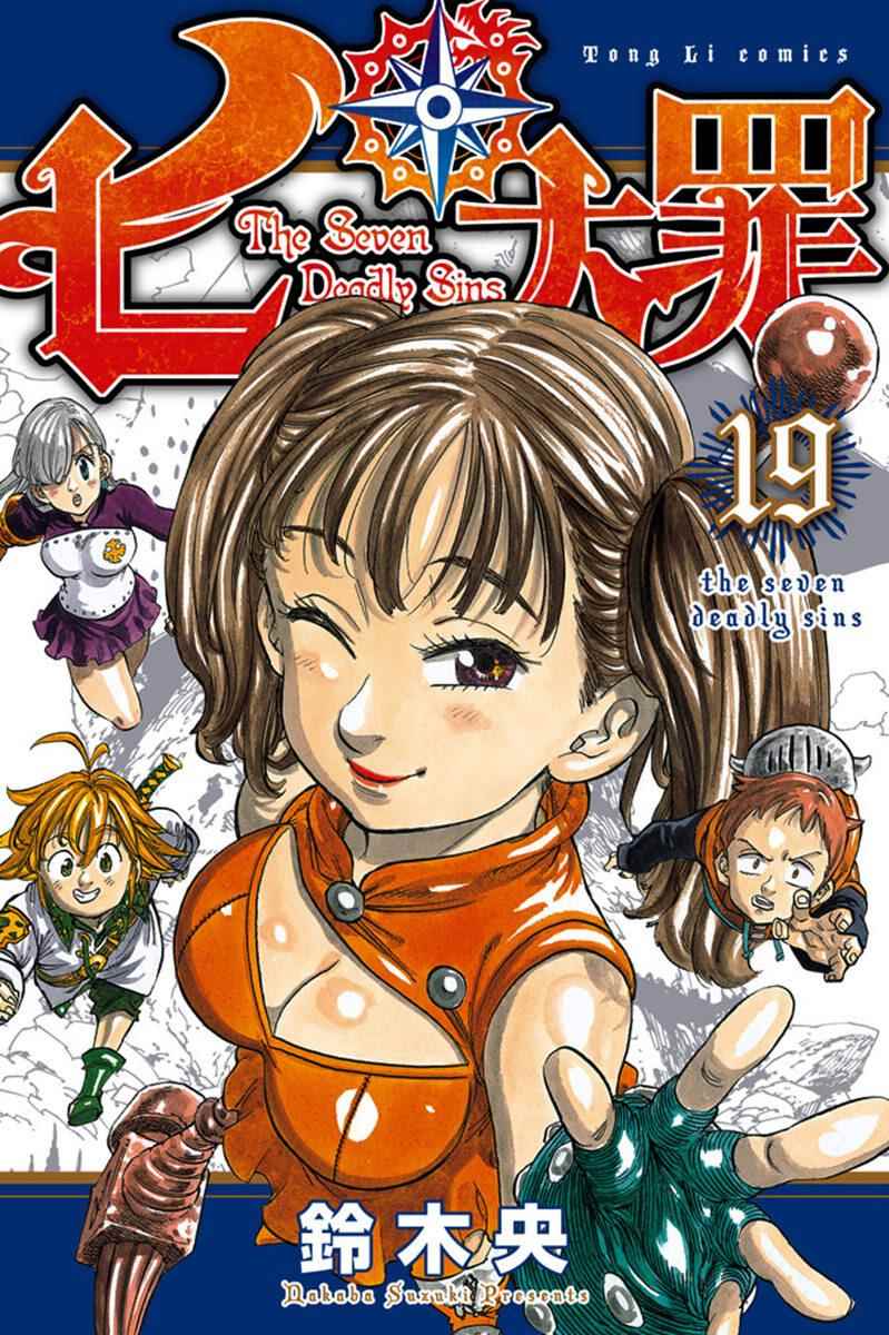 第19卷0