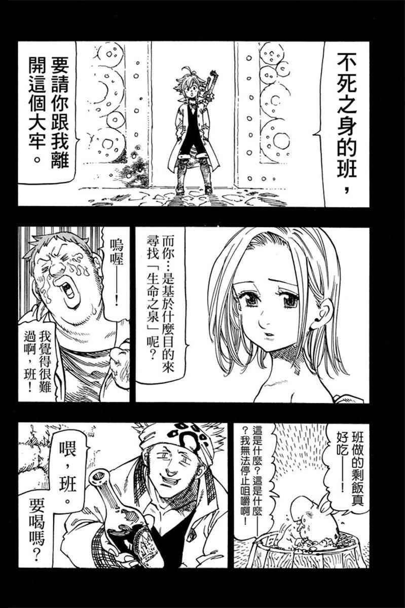 第19卷15