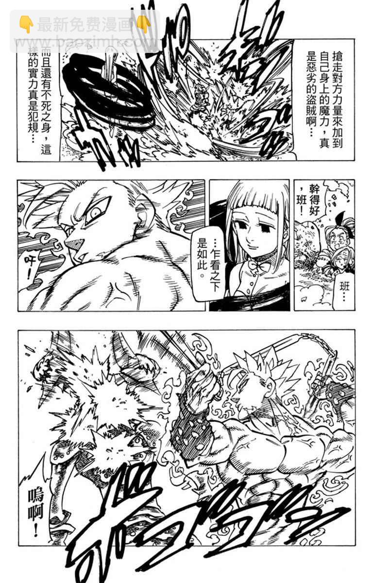 第19卷5