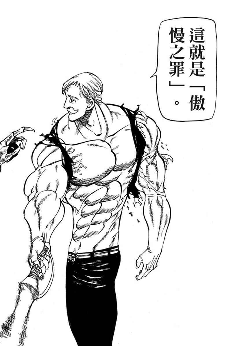 第19卷89