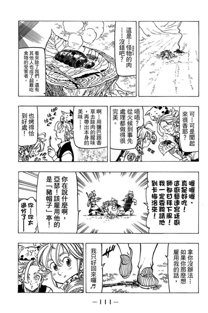 第20卷120