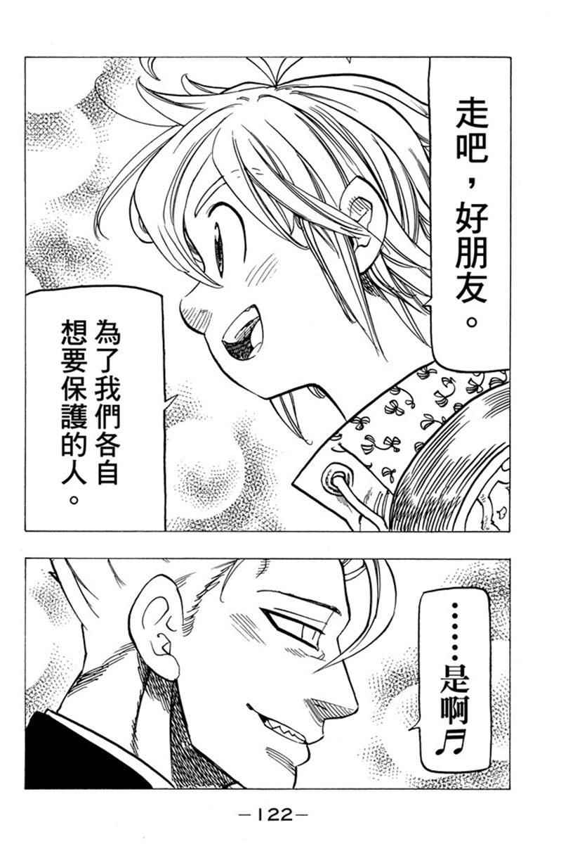 第20卷131