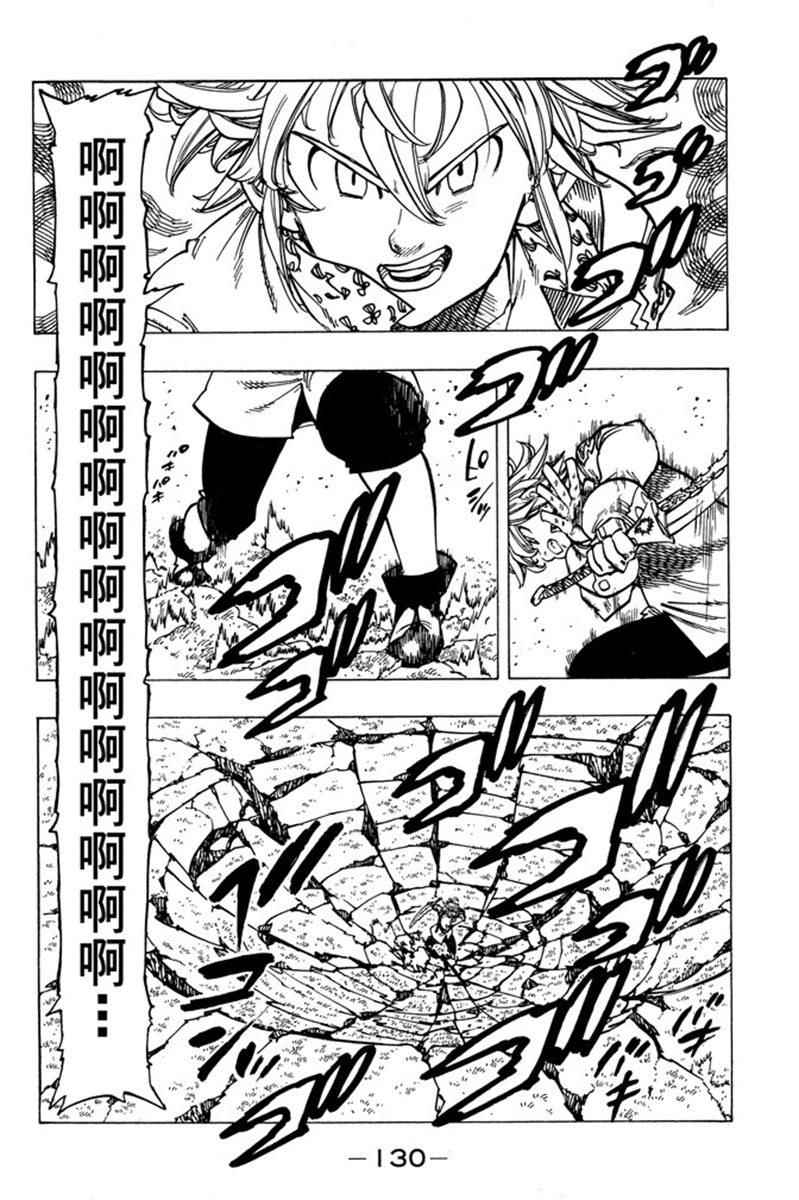 第20卷139