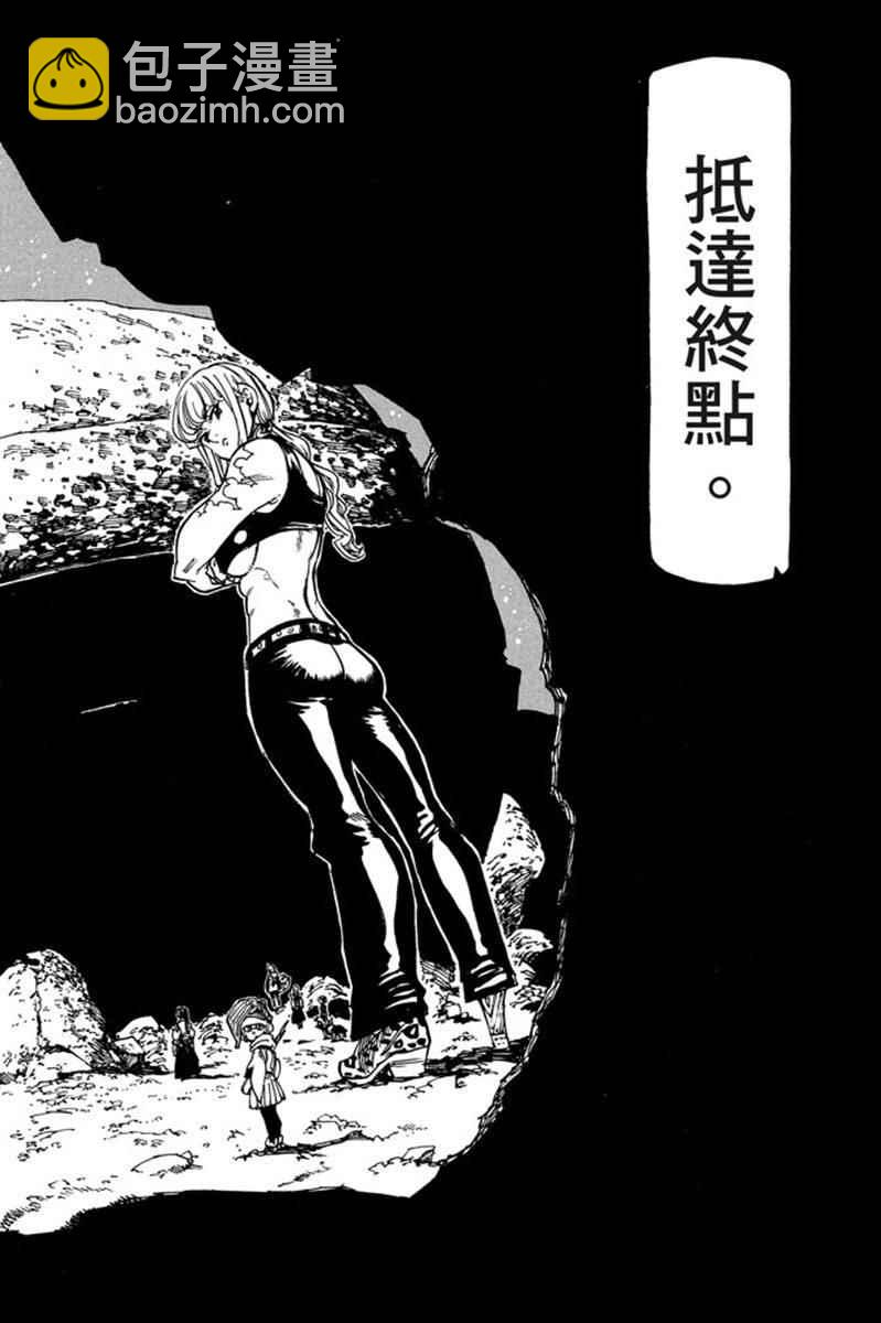 第20卷149