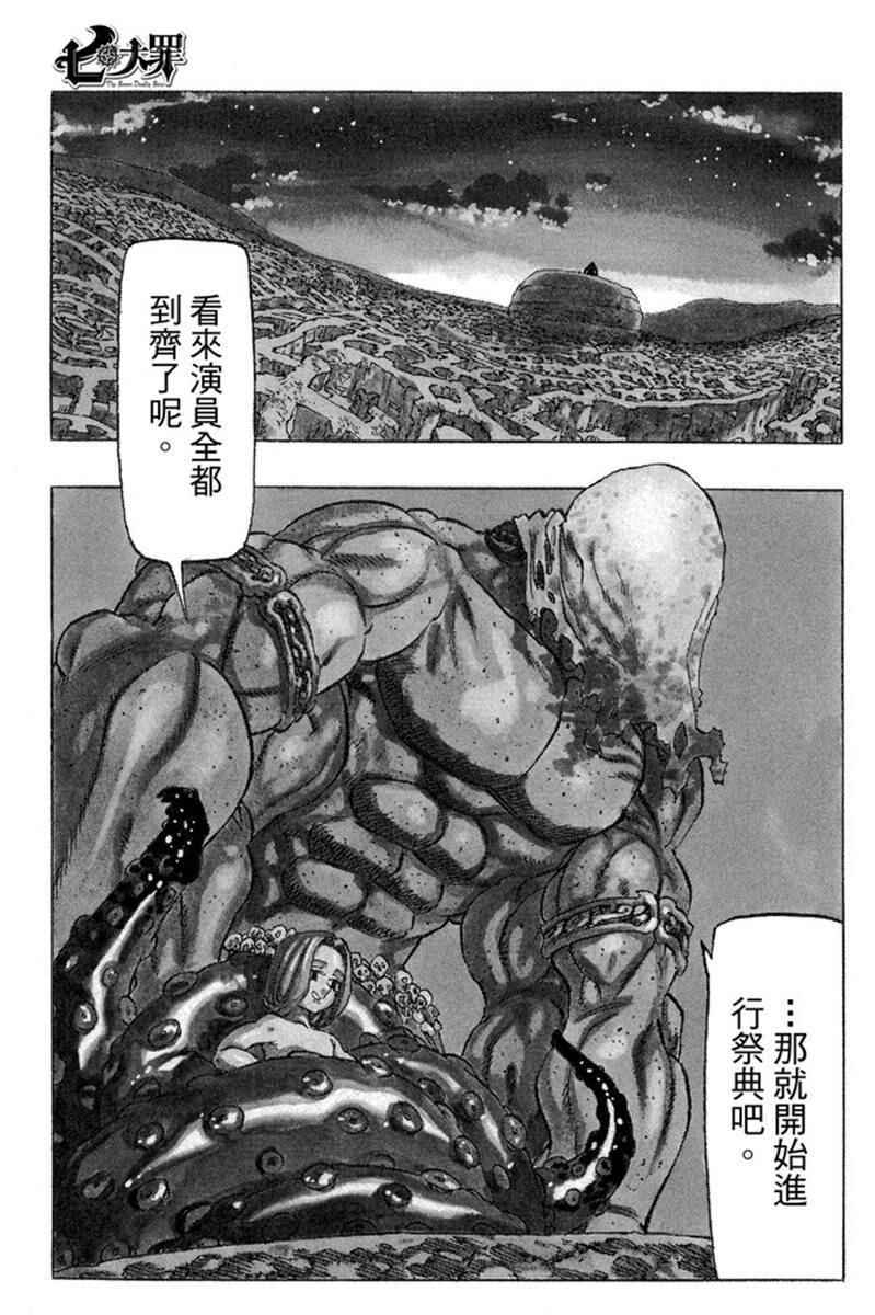 第20卷152
