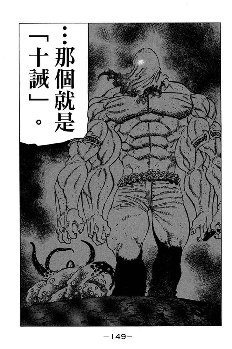 第20卷162