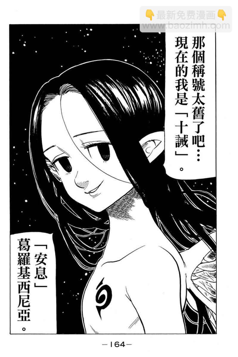 第20卷177