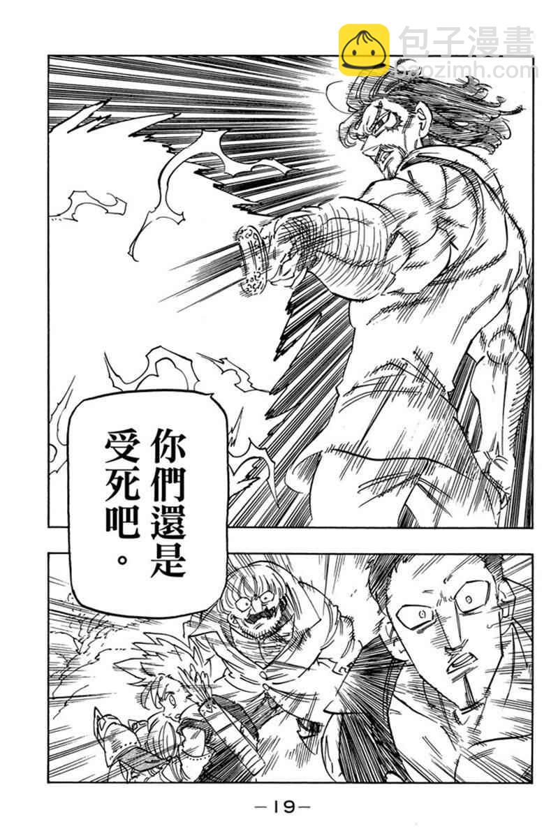 第20卷20