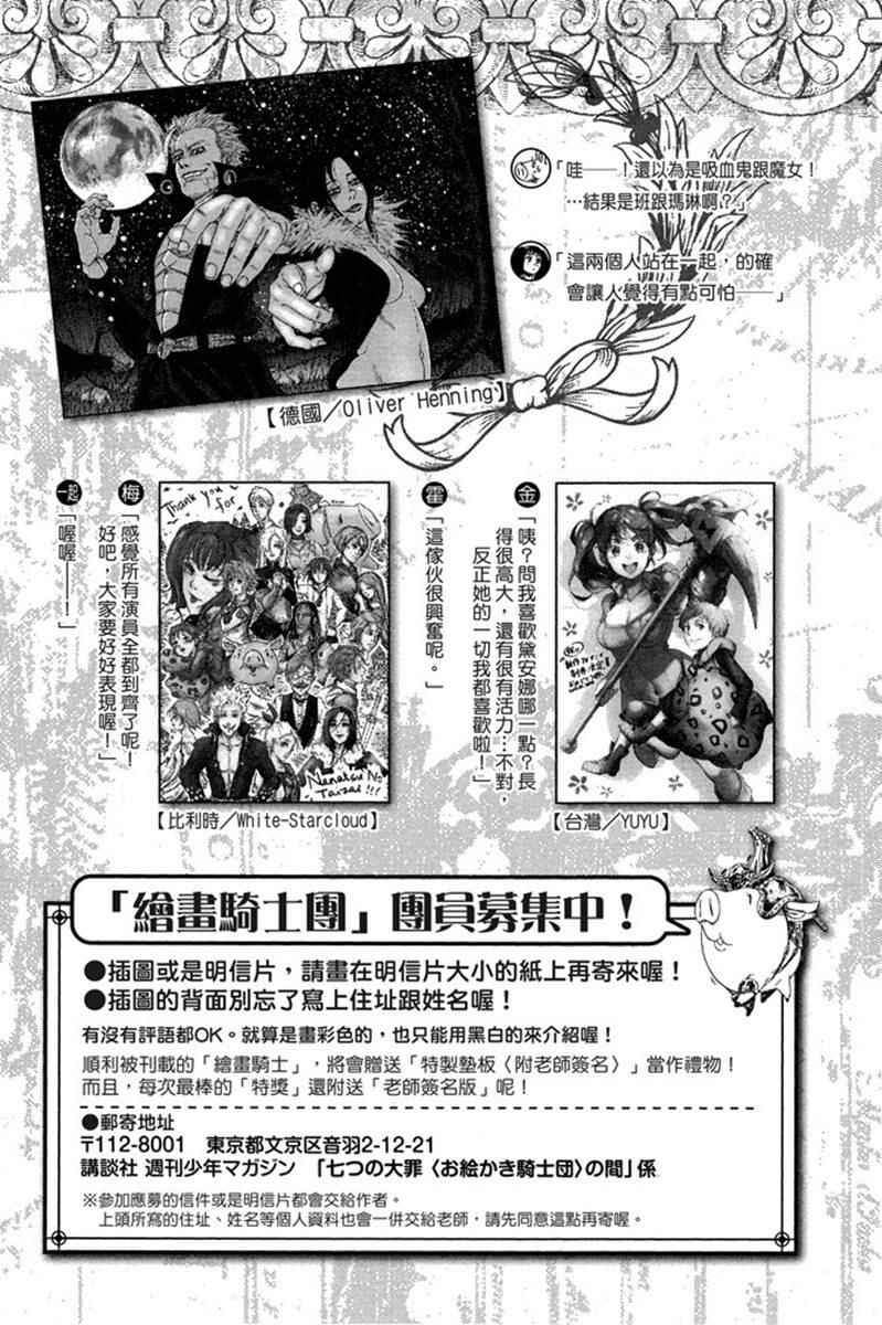 第20卷202