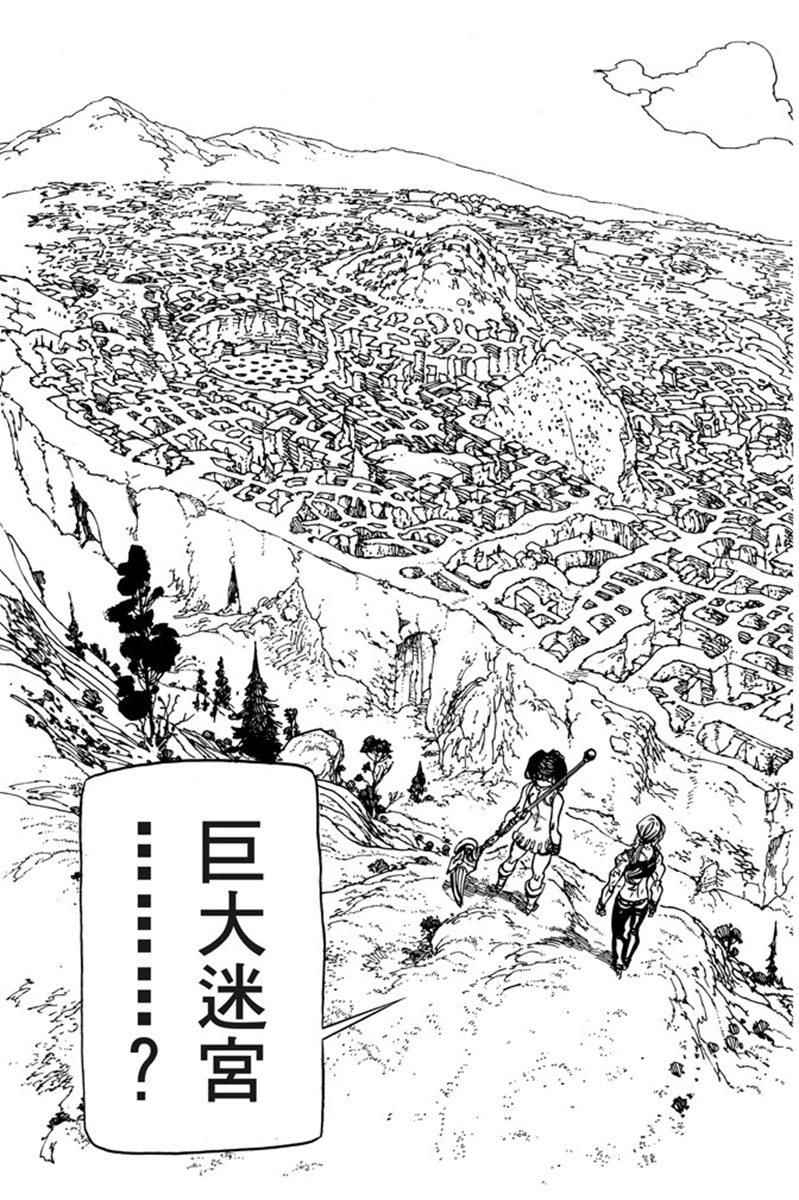 第20卷28