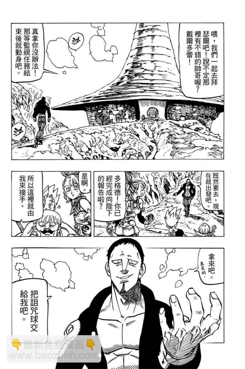 第20卷5