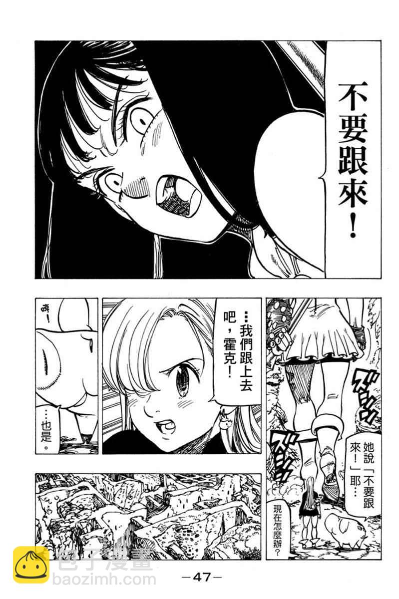 第20卷52