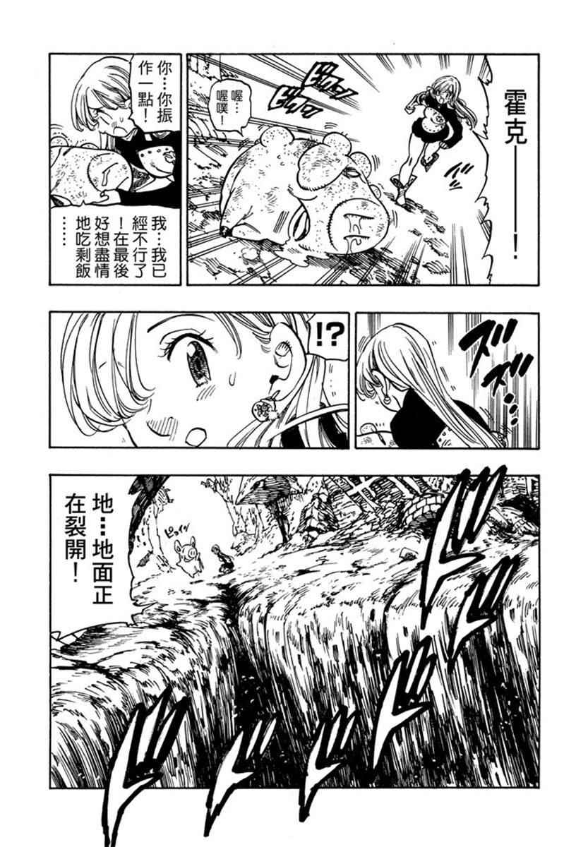 第20卷56