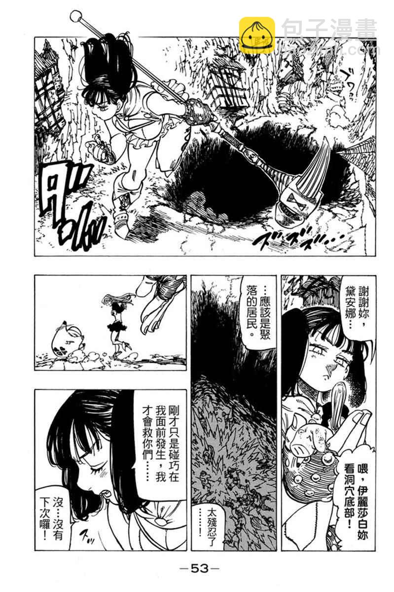 第20卷58
