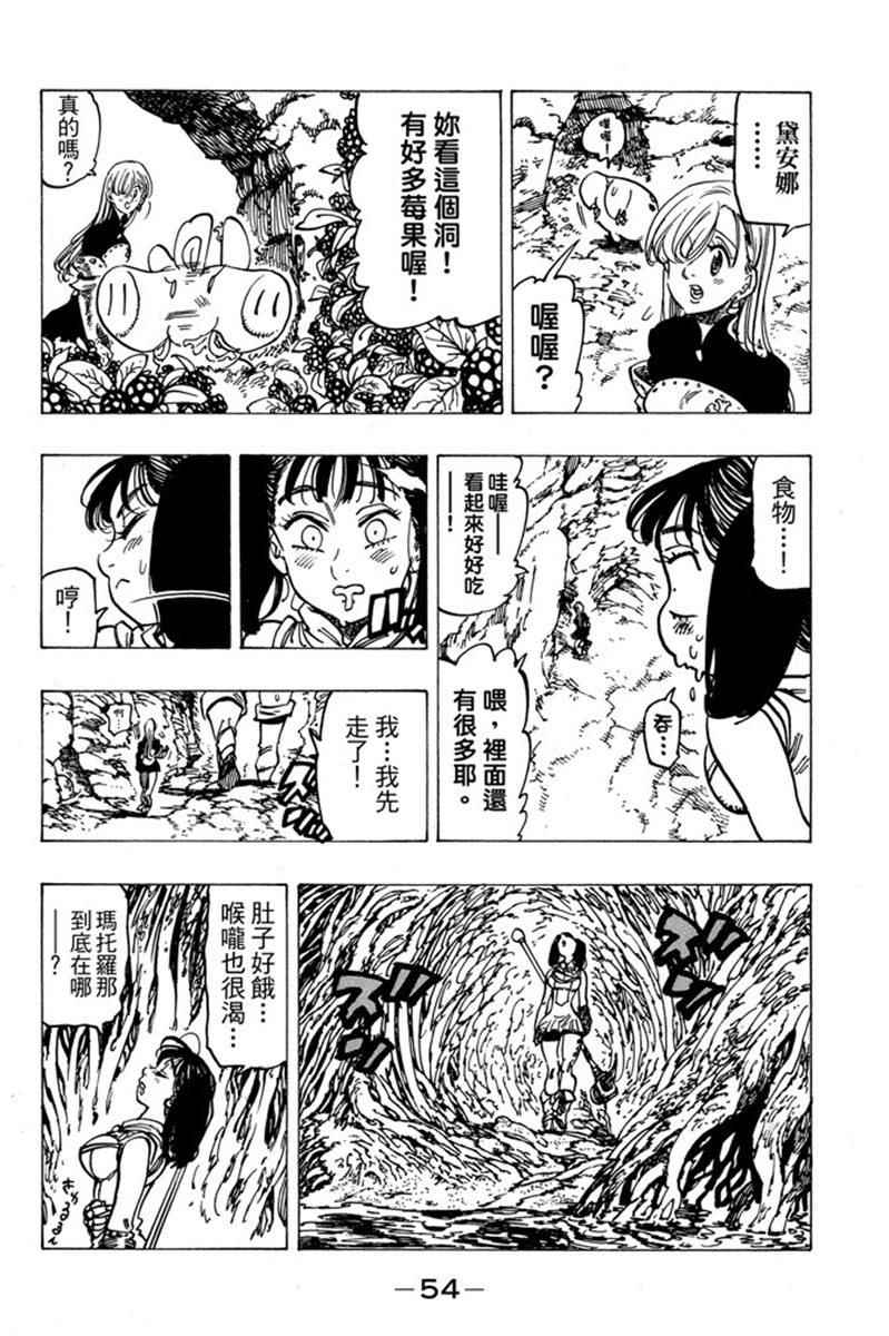 第20卷59