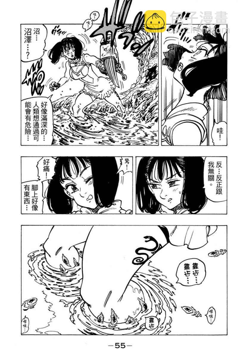 第20卷60