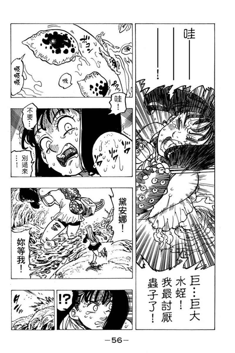 第20卷61