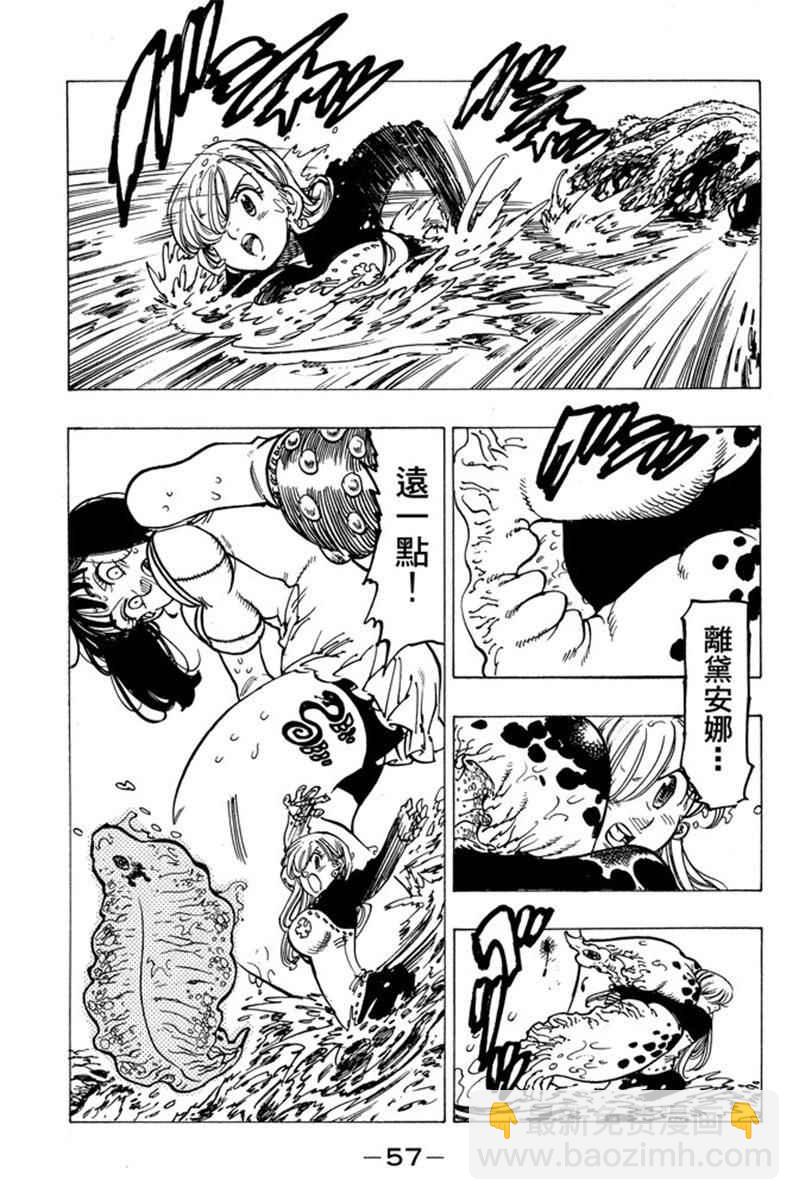 第20卷62