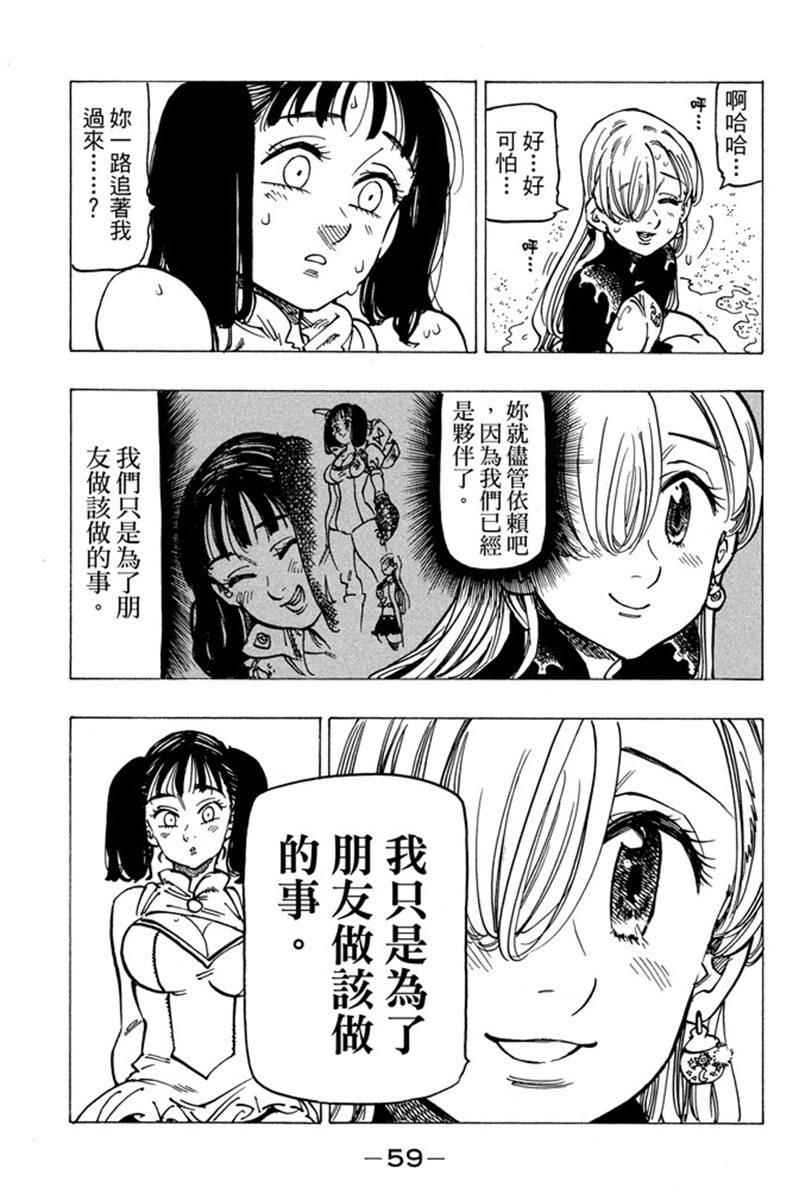 第20卷64