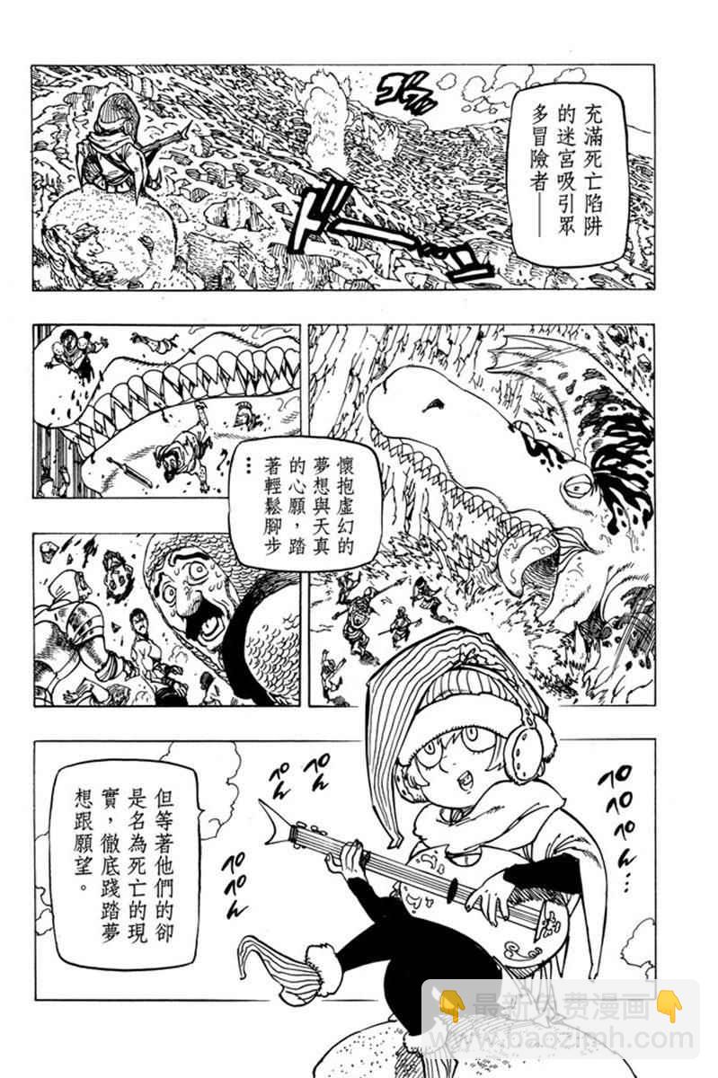 第20卷89