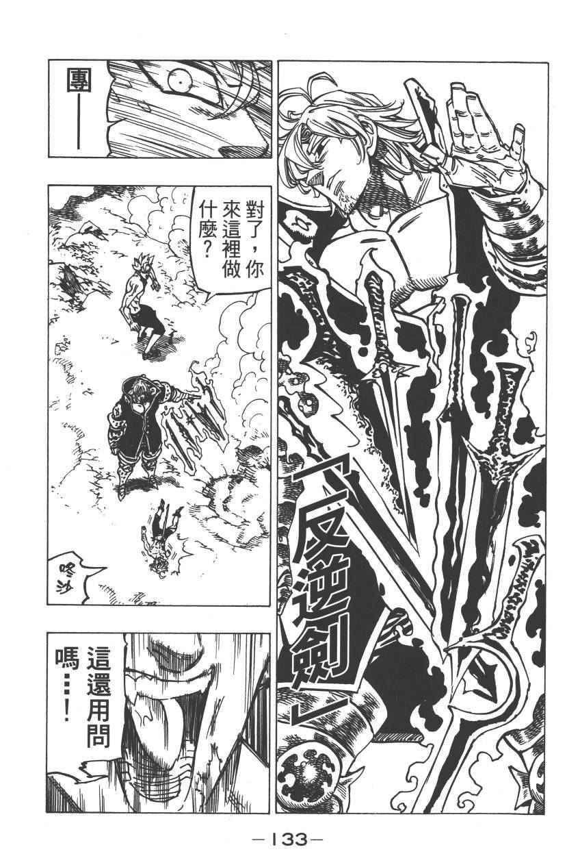 第22卷147