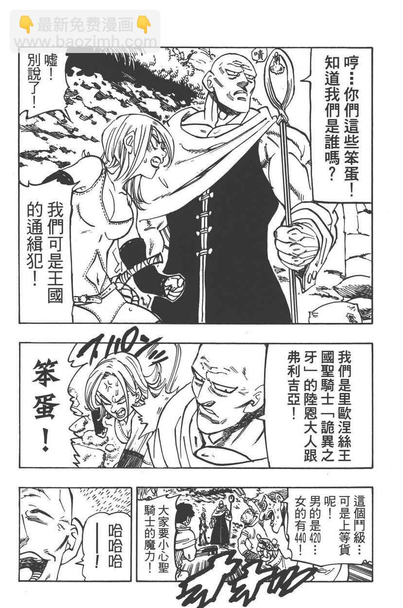 第22卷172