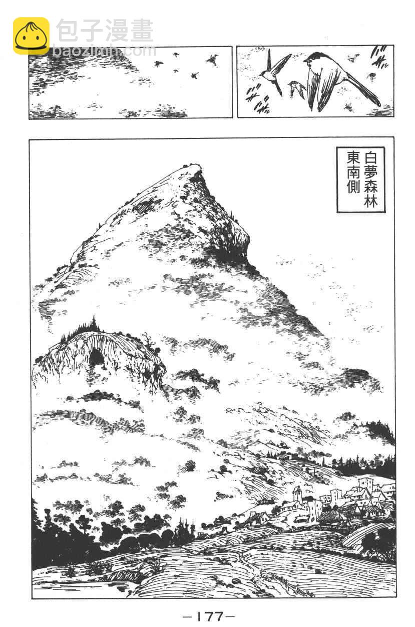 第22卷195