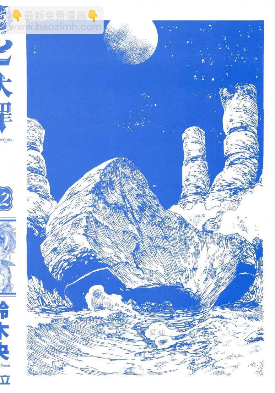 第22卷4