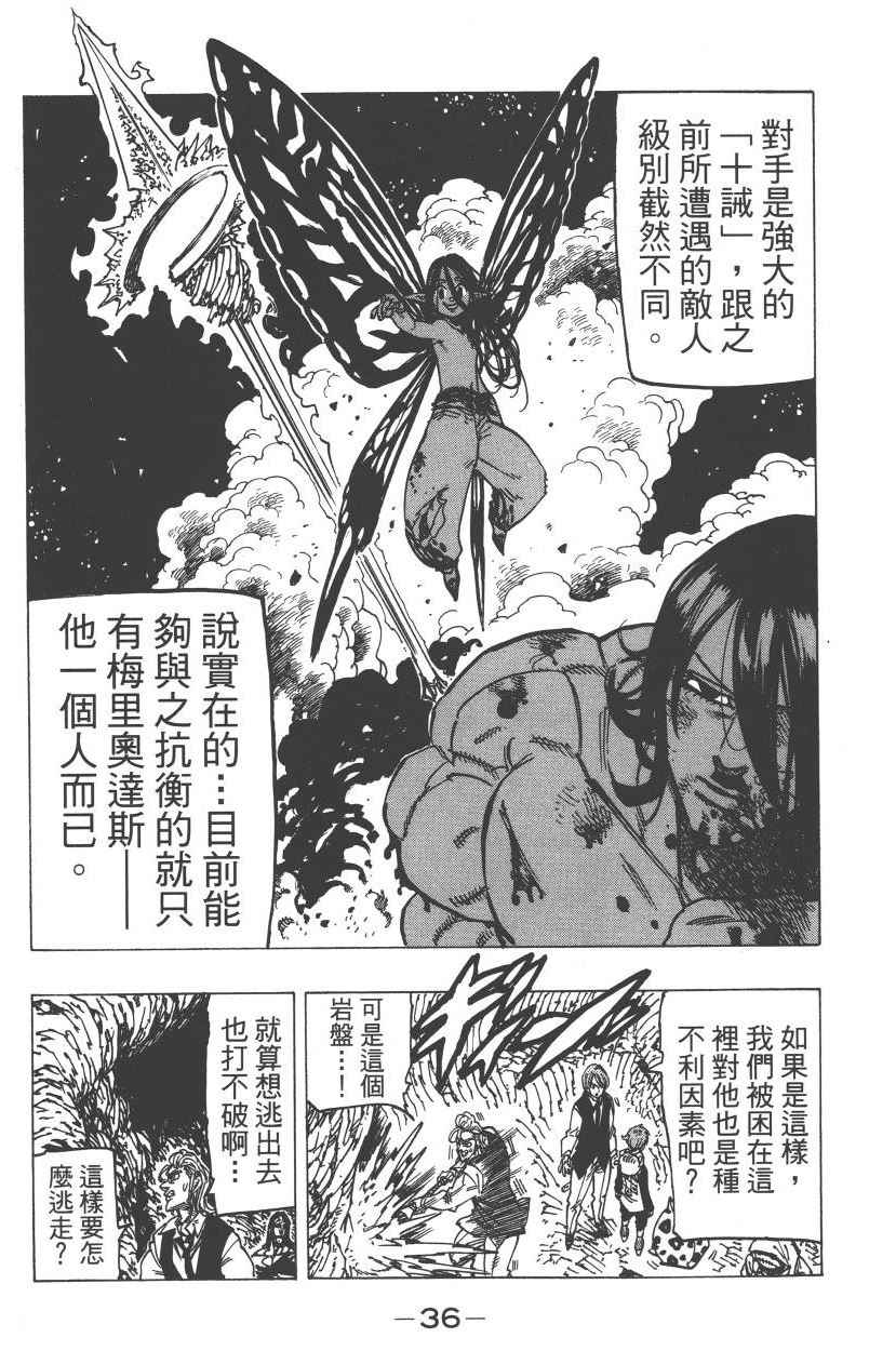 第22卷42