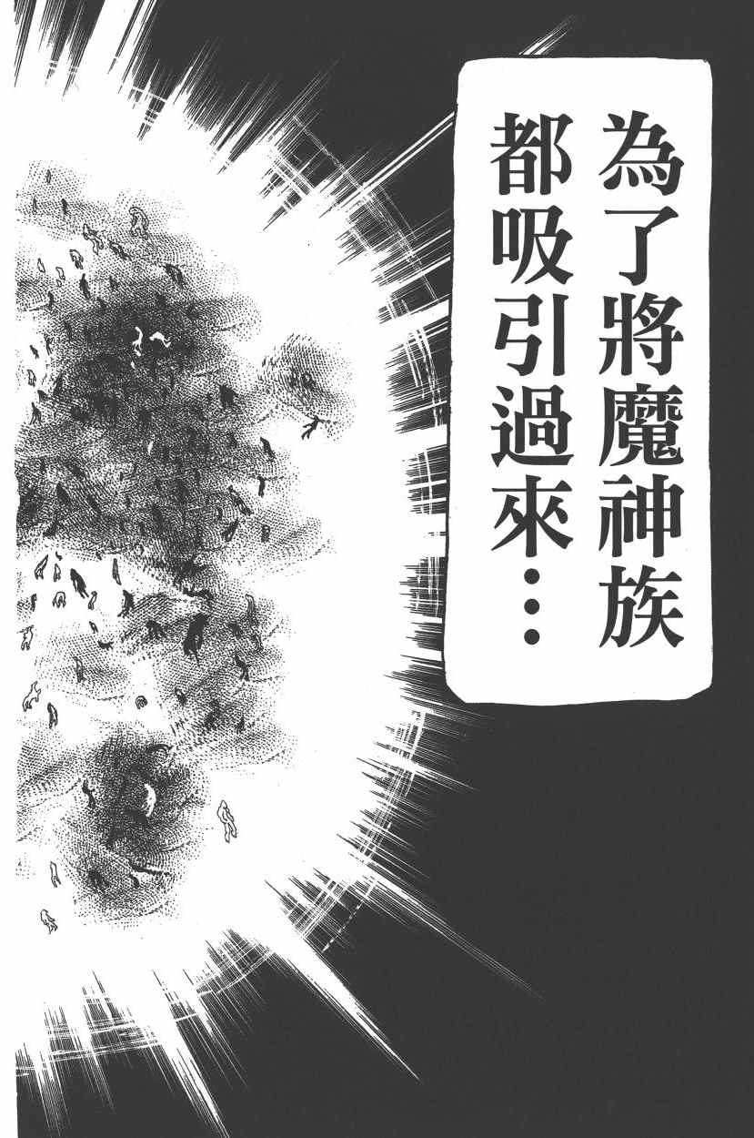 第25卷128